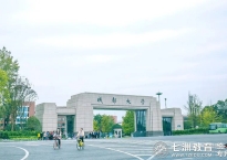 成都大学：2025年统招专升本新生档案及党团组织关系转接须知