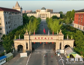 8月29日报到！成都锦城学院：2025年统招专升本新生重要通知请查收