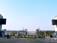 8月29日报到！成都医学院：2025年“专升本”学生入学须知及缴费指南