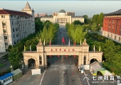 8月29日报到！成都锦城学院：2025年统招专升本新生重要通知请查收
