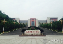 录取通知书7月底寄出！四川文理学院：2025年统招专升本录取工作圆满结束