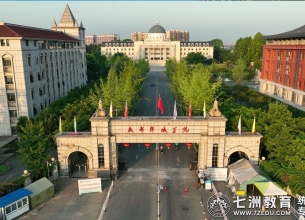 8月29日报到！成都锦城学院：2025年统招专升本新生重要通知请查收