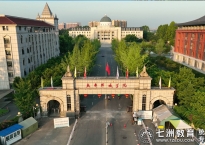8月29日报到！成都锦城学院：2025年统招专升本新生重要通知请查收