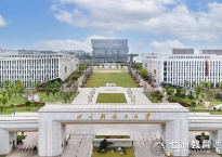 9月4日-5日报到！四川轻化工大学：2025年统招专升本入学须知