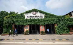 成绩排名放宽至60%！四川国际标榜职业学院：2024年专升本考试实施方案 预报名10月23日-11月10日