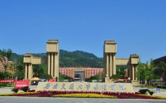 西南交通大学希望学院：关于选拔2024届优秀全日制专科应届毕业生进入本科阶段学习意向调查的通知
