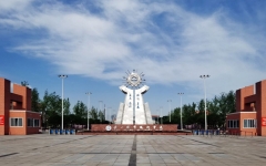 11月22日-12月3日预报名！乐山职业技术学院：2024年跨校专升本预报名工作通知