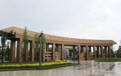 11月24日-12月6日预报名！德阳城市轨道交通职业学院：关于开展2024年普通高等学校专升本工作报名的通知