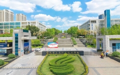 11月20日-30日预报名！成都工业职业技术学院：关于做好2024年普通高等学校专升本考试报名工作的通知