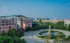 符合报考条件均可报名！四川城市职业学院：2024年“专升本”工作实施方案