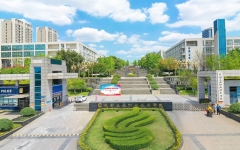 成都工业职业技术学院：2024年专升本报名专业成绩排名规则 三年制高职学生按前五学期课程计算