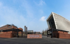招生1705人！西南财经大学天府学院：2024年专升本本科专业招生专科专业对应表