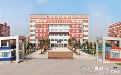 依次递补报名名额！四川应用技术职业学院：2025年专升本实施方案