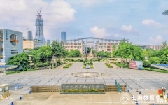 12月6日前完成报名申请公示！四川城市职业学院：2025年“专升本”工作实施方案