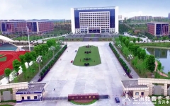 11月25日-12月6日预报名！四川工商学院：关于2025年普通高等学校专升本考试报名工作的通知