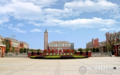 预报名截止12月4日！成都职业技术学院：关于做好2025年普通高校专升本考试报名工作的通知