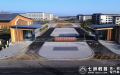 成都纺织高等专科学校：2025届毕业生专升本考试报名办法(附：成绩排名执行办法)
