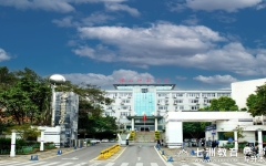 11月29日-12月9日预报名！乐山师范学院：2025年专升本考试报名工作通知