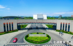 截止12月2日18:00！四川建筑职业技术学院：关于2025届建档立卡拟报名参加专升本考生提交资料的补充通知