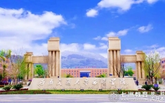 12月18日-25日正式报名！西南交通大学希望学院：关于2025年普通高校专升本学生正式报名通知