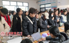 助你升本，服务拉满！七洲教育统招专升本2024年寒假集训第三期报到开课  带你弯道超车实现升本梦想
