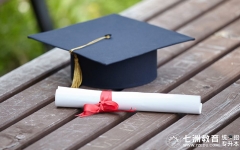 人大代表庹庆明：建议增加“双一流”大学招收对口高职本科生