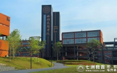 西南财经大学天府学院：关于公示2025年专升本考试退役大学生士兵补报名结果的通知