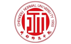 四川专升本招生院校 | 成都师范学院﹣院校介绍及专升本招生录取数据解析