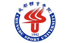 四川专升本招生院校 | 成都体育学院﹣院校介绍及专升本招生录取数据解析