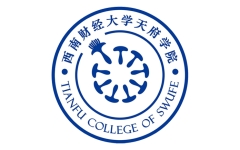 四川专升本招生院校 | 西南财经大学天府学院﹣院校介绍及专升本招生录取数据解析
