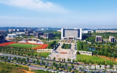 计划41个本科专业招生！四川工商学院：2025年专升本报考指南(含招生专业)