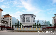考场设在青年路校区！雅安职业技术学院：关于2025 年专升本考试的温馨提示