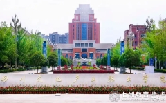 4月16日下午可入考场试坐！四川文化产业职业学院：2025年专升本考试考点公告