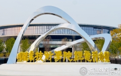 4月16日可试坐熟悉考场！四川职业技术学院：关于2025年普通高校专升本考试相关事项的公告
