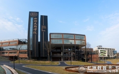 [报考必看]西南财经大学天府学院：2025年统招专升本专业对照目录