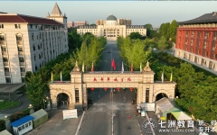 拟计划招生3805人！成都锦城学院：2025年普通高等教育专科层次起点升本科教育(统招专升本)招生简章