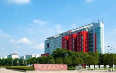 8月29日开学报到！四川音乐学院：2025年统招专升本新生入学须知
