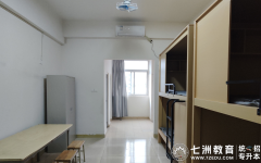 9月8日报到！七洲教育专升本2025年总部集训中心秋季课程开课通知