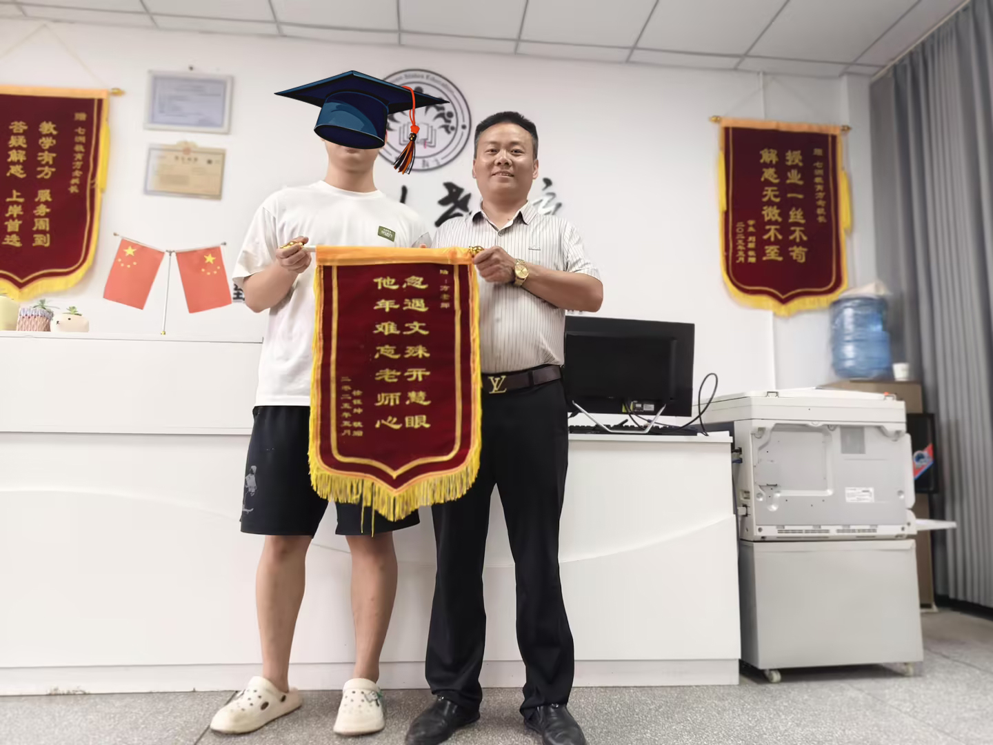 以梦为马，终见花开！七洲教育实力、口碑越级在线 2025年四川学员【超千人】上岸公办本科院校