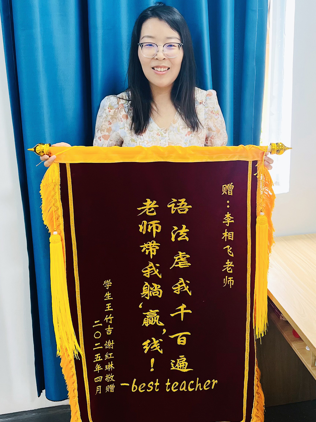 以梦为马，终见花开！七洲教育实力、口碑越级在线 2025年四川学员【超千人】上岸公办本科院校