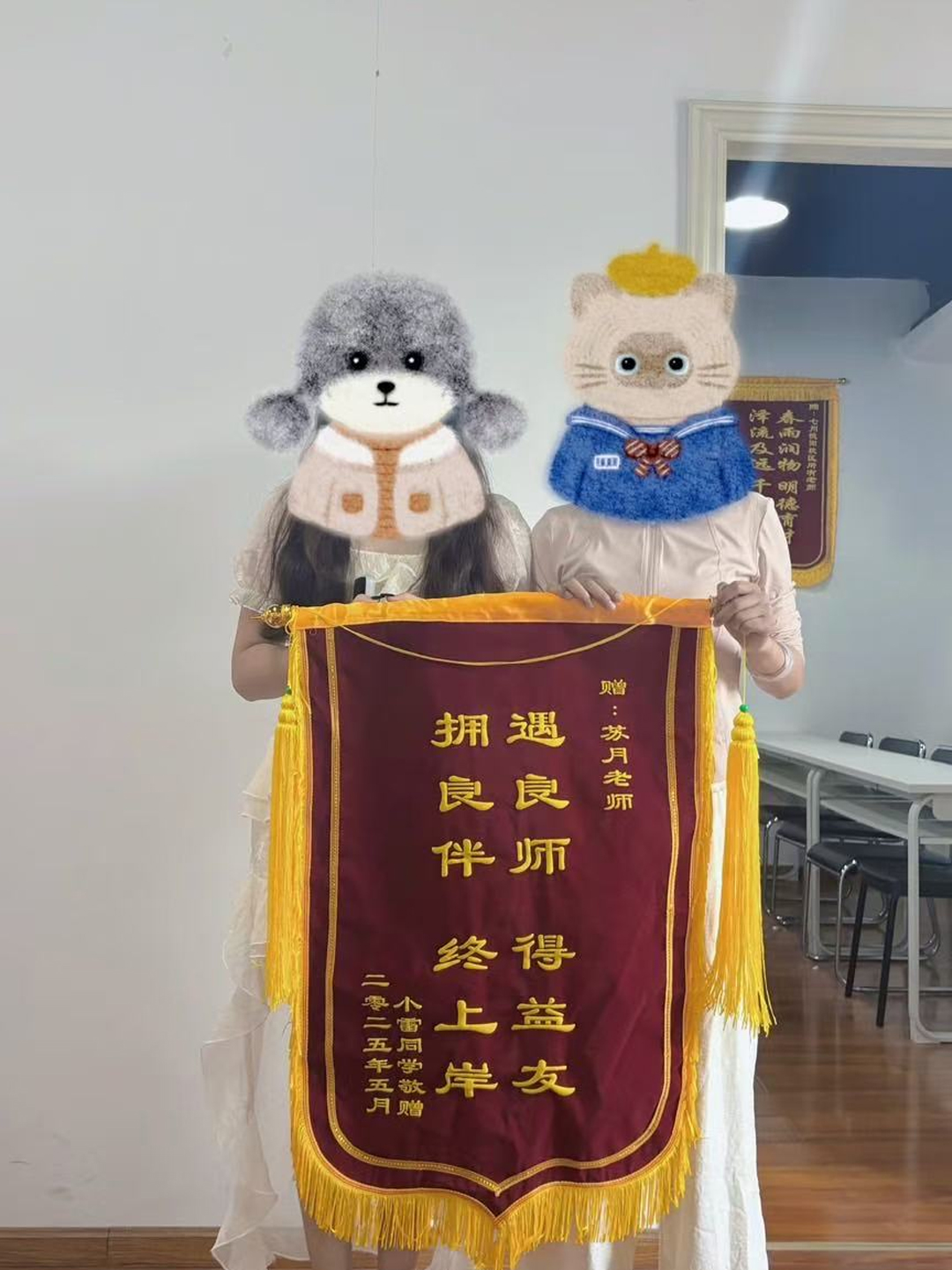 以梦为马，终见花开！七洲教育实力、口碑越级在线 2025年四川学员【超千人】上岸公办本科院校