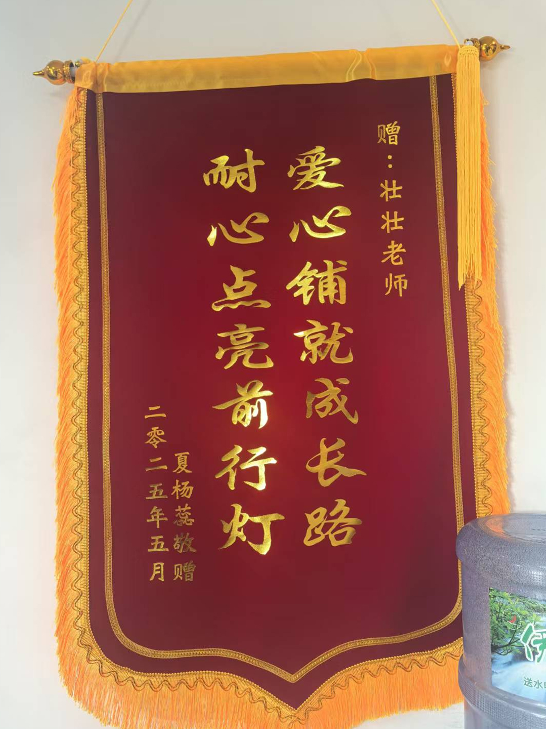 以梦为马，终见花开！七洲教育实力、口碑越级在线 2025年四川学员【超千人】上岸公办本科院校