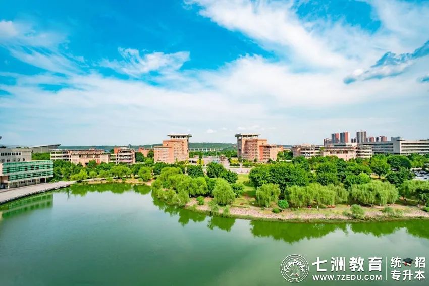 四川专升本招生院校 | 西南科技大学﹣院校介绍及专升本招生录取数据解析