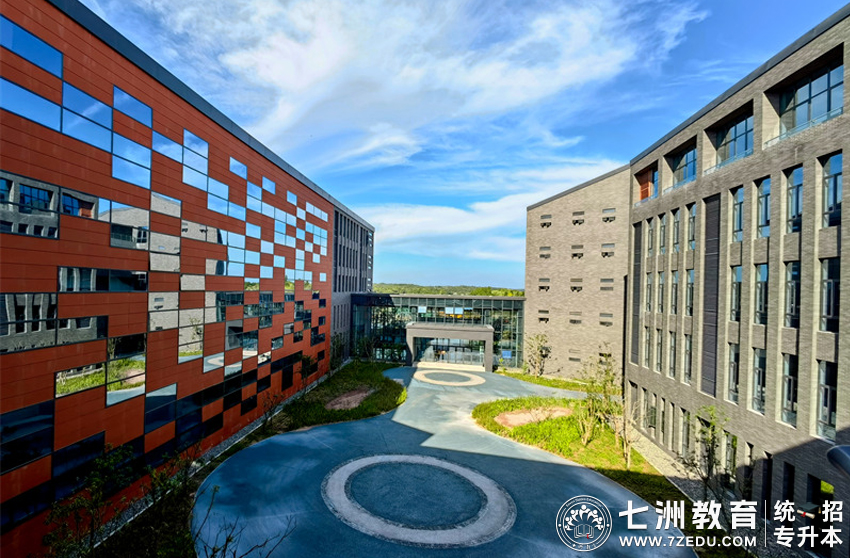 四川专升本招生院校 | 内江师范学院﹣院校介绍及专升本招生录取数据解析