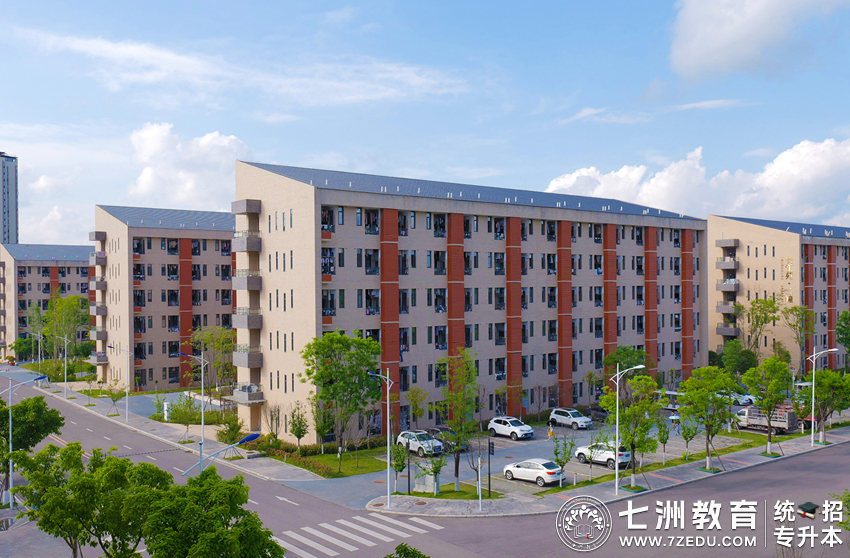 四川专升本招生院校 | 内江师范学院﹣院校介绍及专升本招生录取数据解析