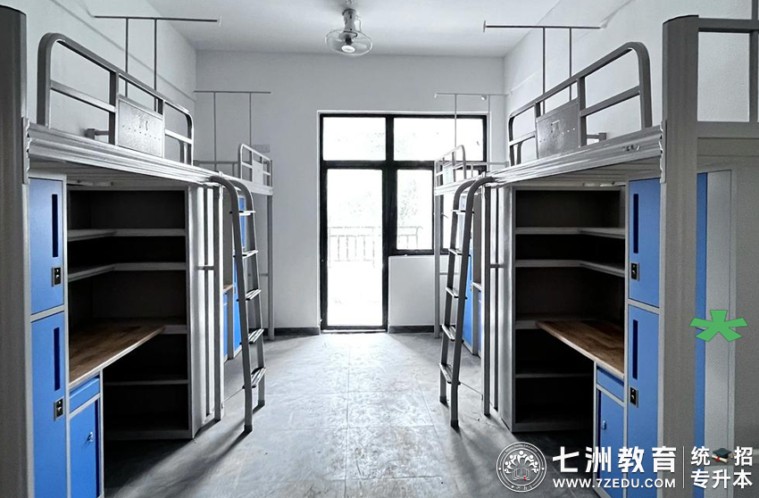 四川专升本招生院校 | 内江师范学院﹣院校介绍及专升本招生录取数据解析