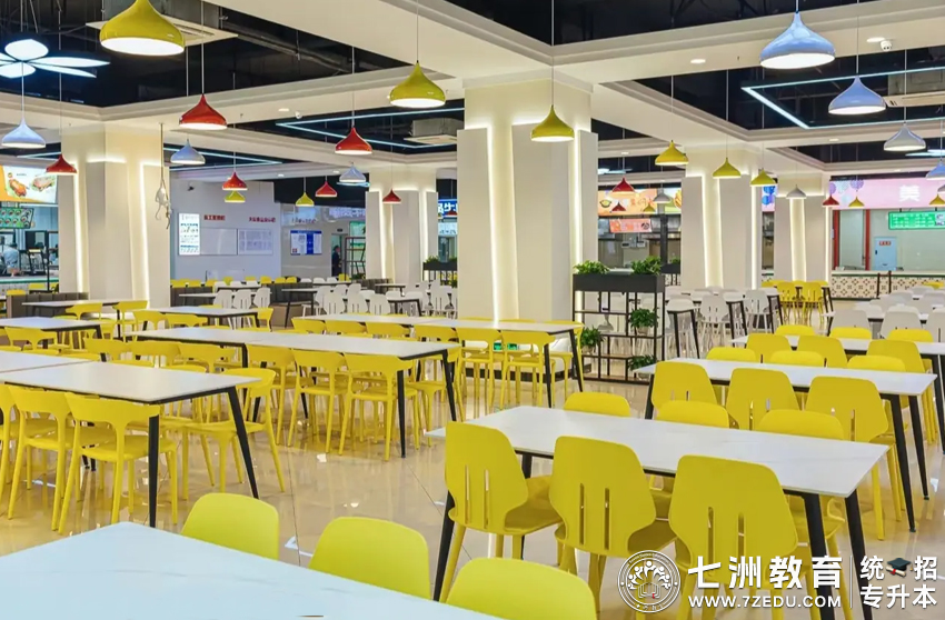 四川专升本招生院校 | 内江师范学院﹣院校介绍及专升本招生录取数据解析