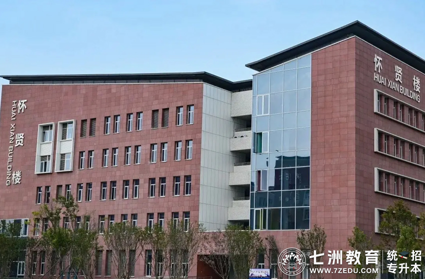 四川专升本招生院校 | 成都体育学院﹣院校介绍及专升本招生录取数据解析