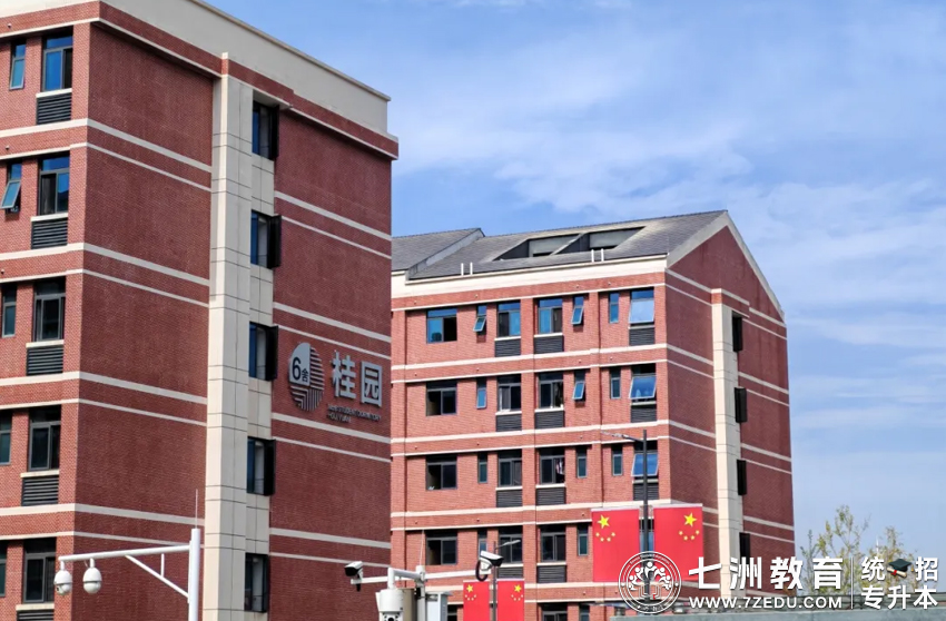 四川专升本招生院校 | 成都体育学院﹣院校介绍及专升本招生录取数据解析