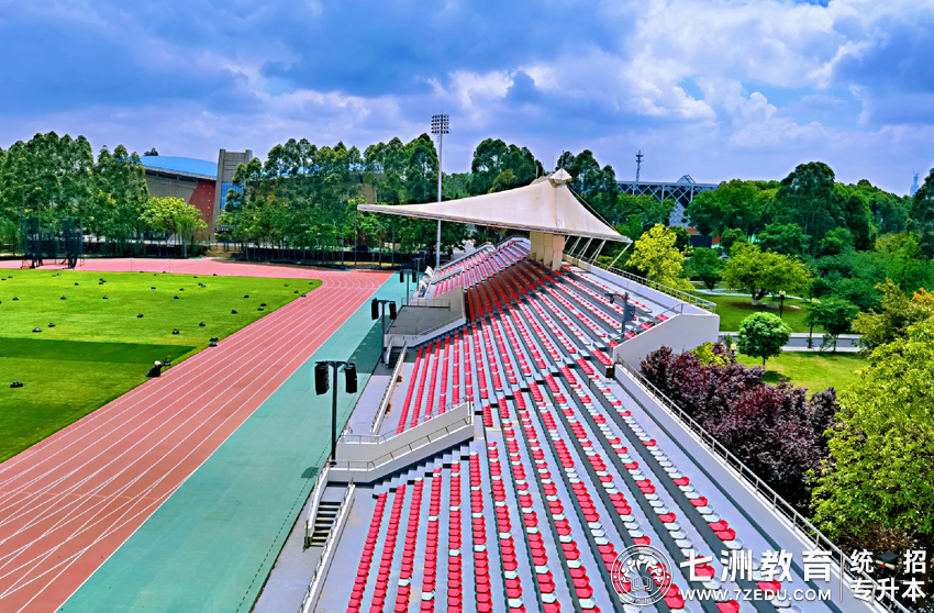 四川专升本招生院校 | 成都体育学院﹣院校介绍及专升本招生录取数据解析